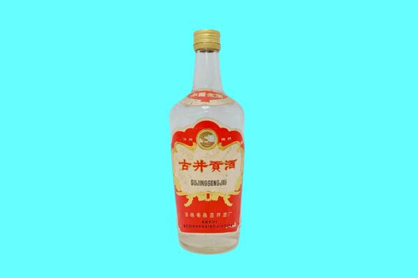 临洮古井贡酒回收.jpg