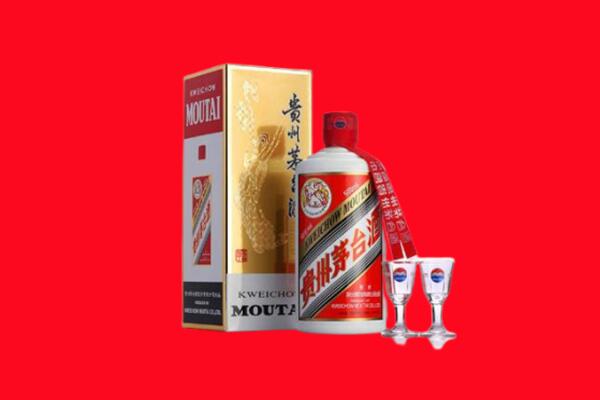 临洮回收茅台酒